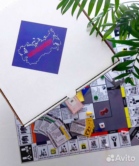 Менеджер классика СССР кмко Страны и города