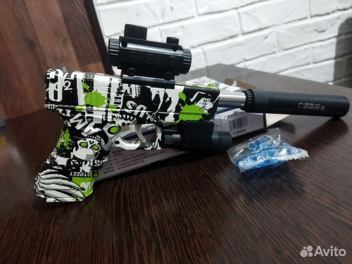 Пистолет стреляющий орбизами