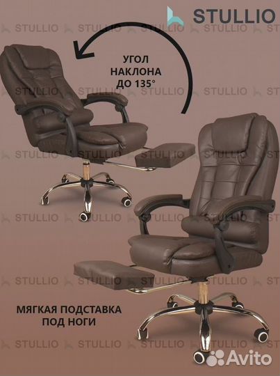 Кресло для игр. Игровое кресло с массажем