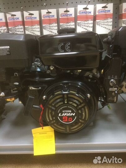 Бензиновый Двигатель Lifan177FD эл. старт(оригинал