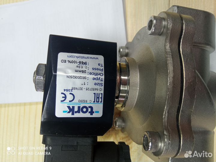 Гаражный хлам