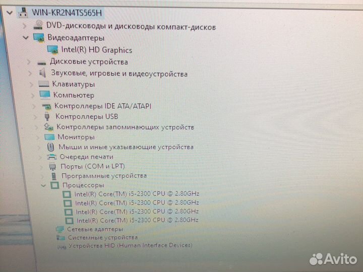 Компьютер intel Core i5/ 8Gb/ SSD + HDD