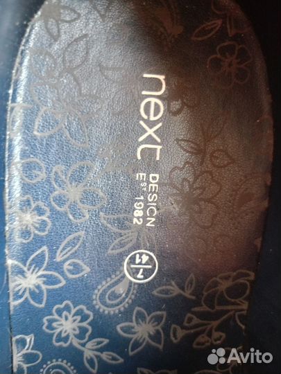 Мокасины мужские