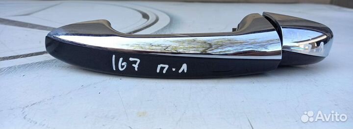 Ручка передней левой двери GLE167