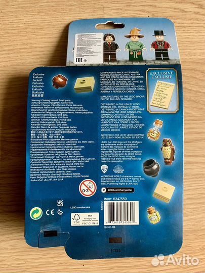 Набор фигурок Lego 40500 Harry Potter