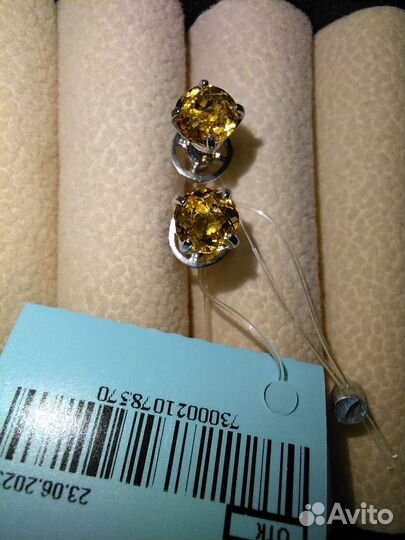 Пусеты серебро с цитрином