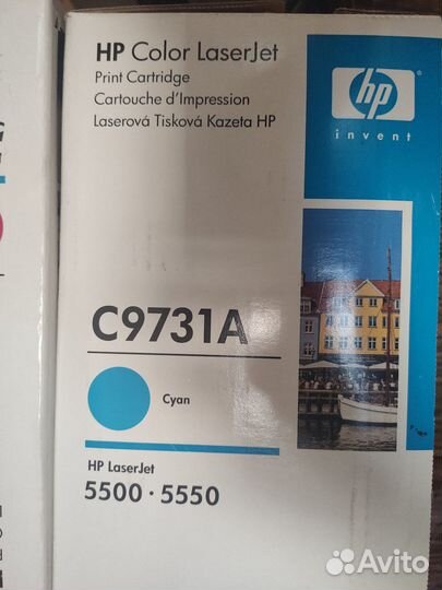 Картриджи / Фотобарабаны HP Canon Xerox Новые