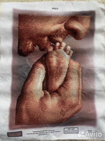 Картина вышитая крестом готовая работа