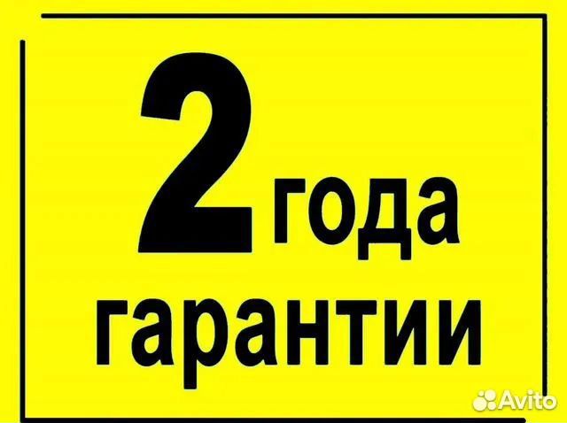 Ремонт кофемашин / Ремонт телевизоров / пылесосов