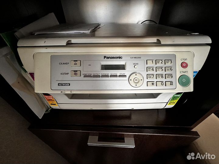 Принтер panasonic KX-MB2000