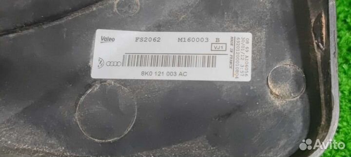 Вентилятор радиатора, Audi A6 2012