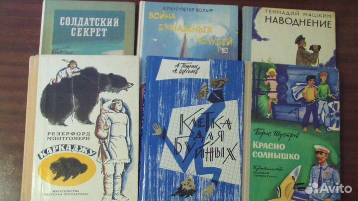 Детские книги в ассортименте (30р)