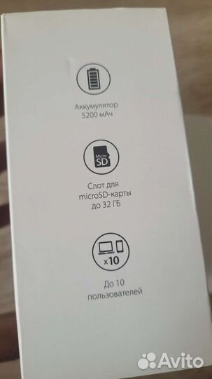 Портативный WiFi роутер