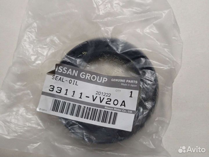 Сальник Nissan