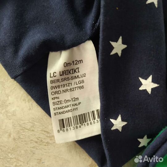 Детские шапочки для мальчиков