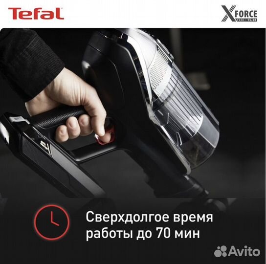Пылесос Tefal TY99A8WO черный