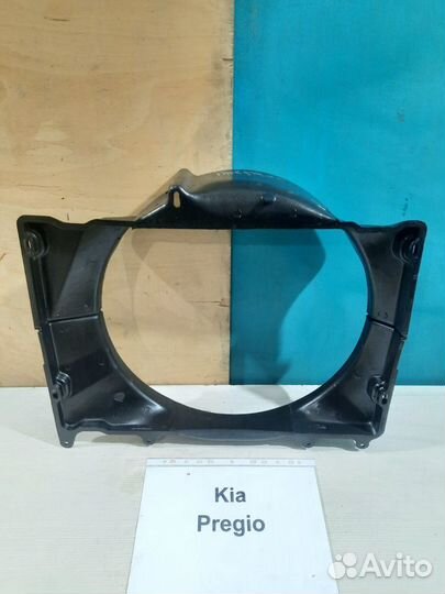 Диффузор на радиатор Kia Pregio, 2000г
