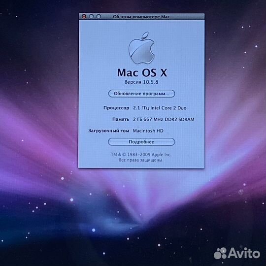 Ноутбук Apple MacBook 2008