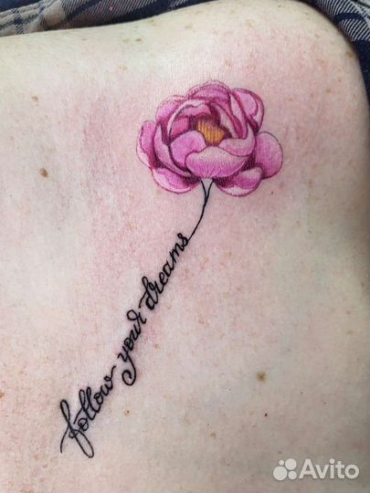 Тату минитату