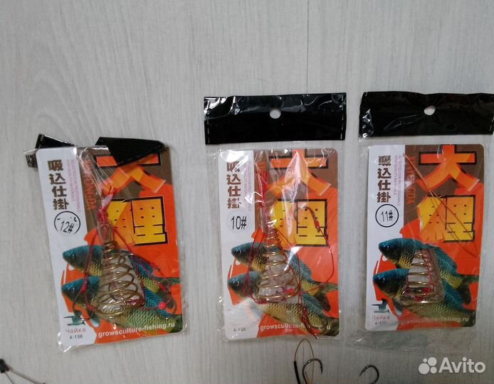 Катушка + кормушки для рыбалки+ крючки