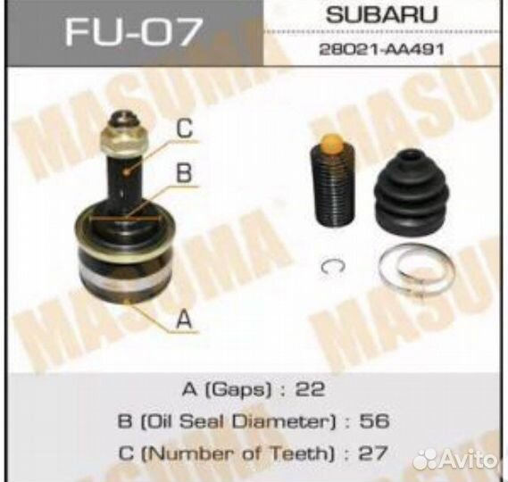 Шрус наружный на Subaru Legacy/Impreza/Forester