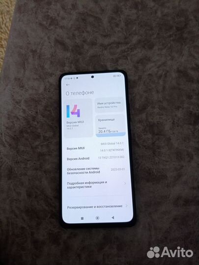 Xiaomi Redmi Note 10 Pro, 6/128 ГБ