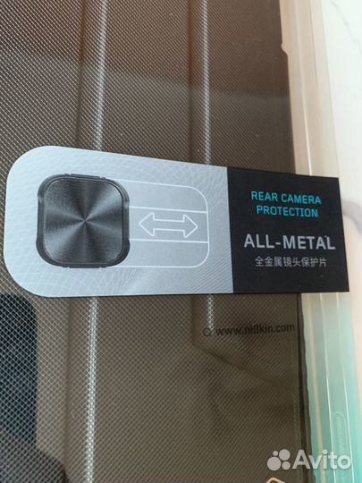 Чехол для iPad