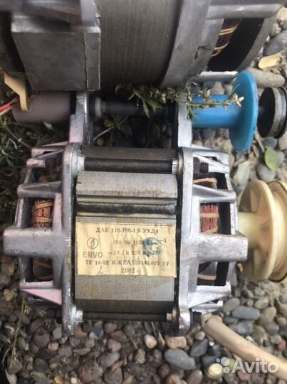 Электродвигатель