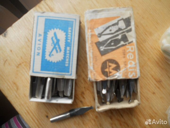 Перья для чернил СССР новые пачки