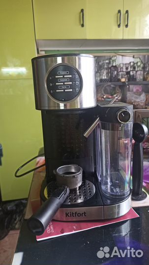 Кофеварка рожковая kitfort KT-703