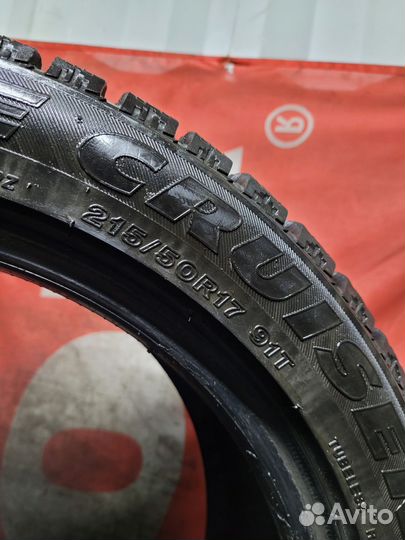 Bridgestone B700 215/50 R17 98V