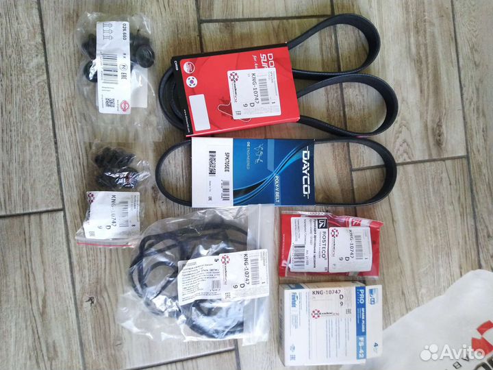 Запчасти на форд фокус 2 дорест