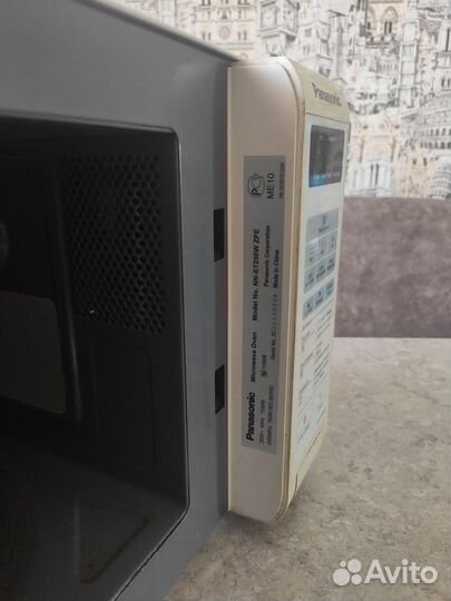 Микроволновая печь Panasonic