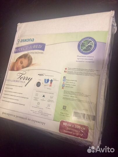 Чехол для матраса Askona, 200/80, новый