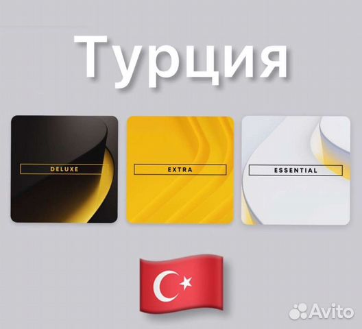 Игры для приставок ps4 PS5, PlayStation Plus