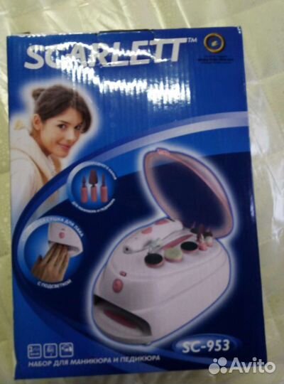 Аппарат для маникюра