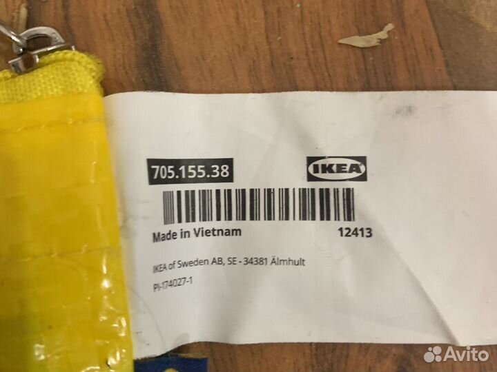 Сумка из IKEA