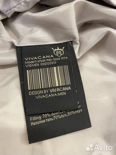 Пуховик vivacana