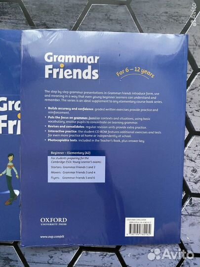 Grammar Friends 5