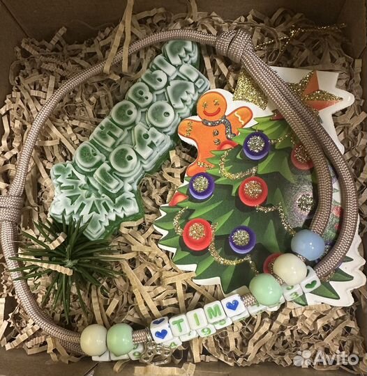 Адресник для собак из бусин