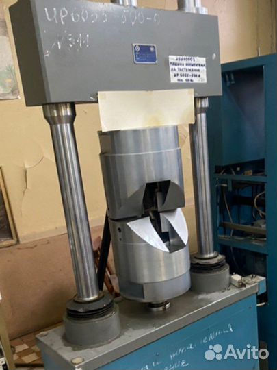 Разрывная машина ир6055-500 (50 тонн)