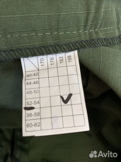 Офисная военная форма вс РФ