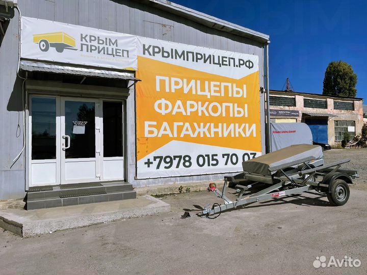 Прицеп-платформа Универсал+ 2,5 на 1,5 м