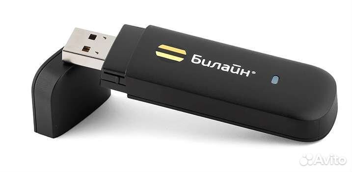 Разблокировка USB модема МТС, Билайн, Мегафон и др