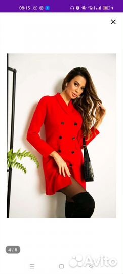 Платье пиджак