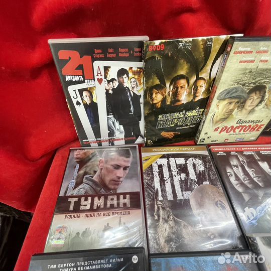 DVD диск 23штук фильмы мелодрама кино