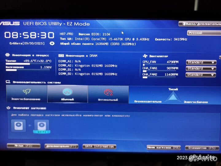 Компьютер i5-4670K + palit gtx770