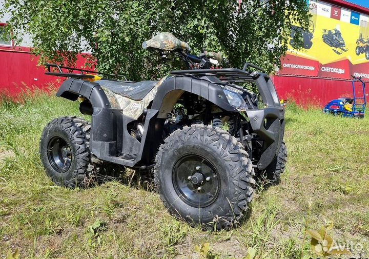 Квадроцикл promax ATV 250