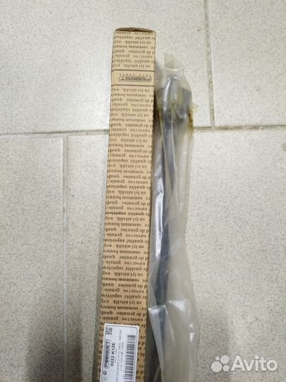 Тяга рулевая перед nissan Micra C+C III(CK12E) Mic