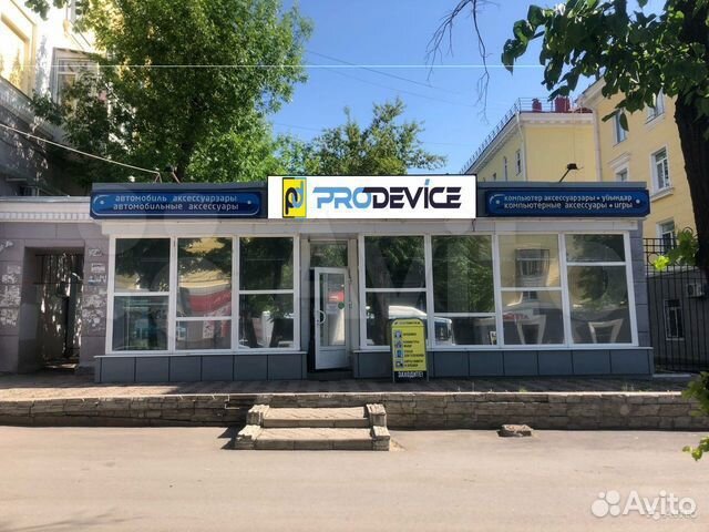 Блютуз колонка